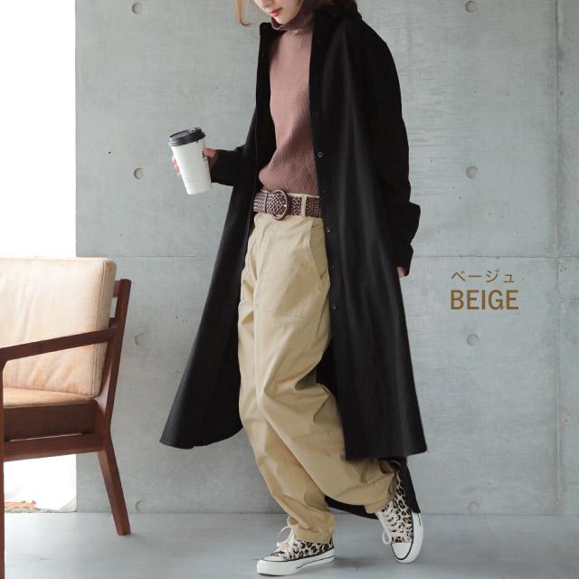 パンツ レディース カーゴパンツ チノパン テーパードパンツ ワークパンツ ハイウエスト | HUG.U | 16