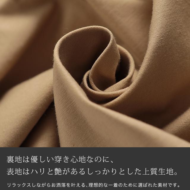 パンツ レディース カーゴパンツ チノパン テーパードパンツ ワークパンツ ハイウエスト | HUG.U | 17