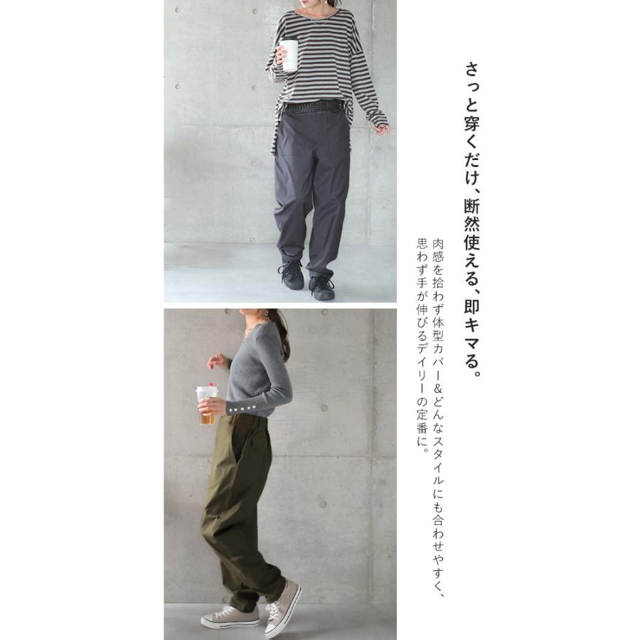パンツ レディース カーゴパンツ チノパン テーパードパンツ ワークパンツ ハイウエスト | HUG.U | 18
