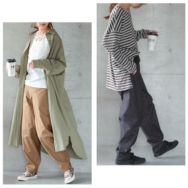 パンツ レディース カーゴパンツ チノパン テーパードパンツ ワークパンツ ハイウエスト | HUG.U | 22
