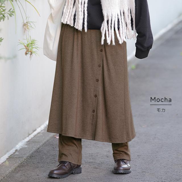 スカート スカート付レギンス レディース ロングスカート ロング レギンス 大きいサイズ | HUG.U | 15