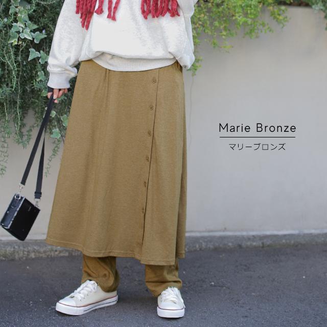 スカート スカート付レギンス レディース ロングスカート ロング レギンス 大きいサイズ | HUG.U | 18