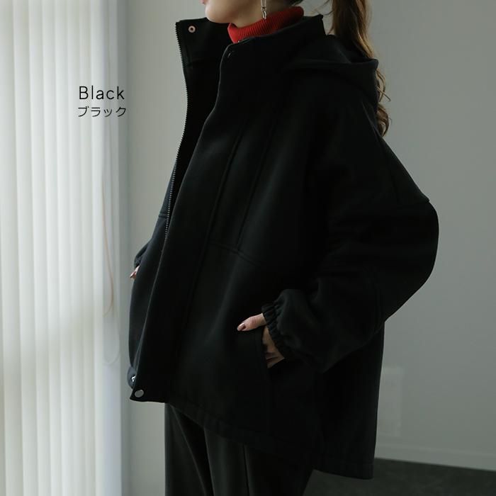 アウター レディース パーカー 裏起毛 トップス トレーナー スウェット ジャケット 大きいサイズ OUTER2410 | HUG.U | 16