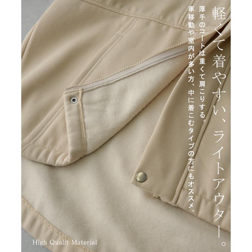 アウター レディース パーカー 裏起毛 トップス トレーナー スウェット ジャケット 大きいサイズ OUTER2410 | HUG.U | 18