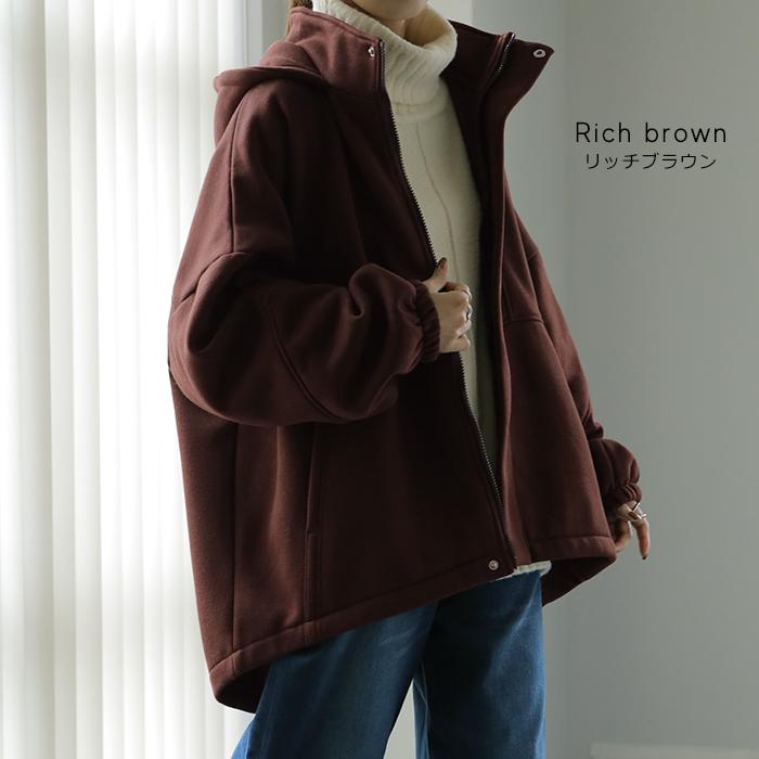 140cm パーカー トレーナー アウター セットアップ 裏起毛 大量まとめ売り 楽天市場】裏起毛 ワイドパンツ パーカー上下セット レディース