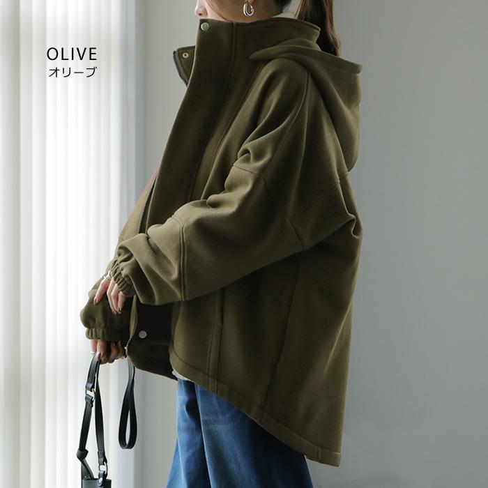 アウター レディース パーカー 裏起毛 トップス トレーナー スウェット ジャケット 大きいサイズ OUTER2410 | HUG.U | 21