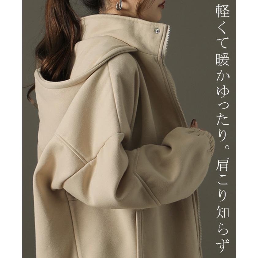 アウター レディース パーカー 裏起毛 トップス トレーナー スウェット ジャケット 大きいサイズ OUTER2410 | HUG.U | 22