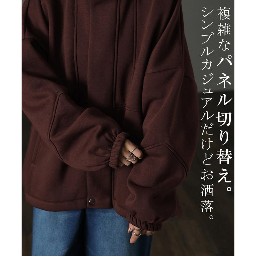 アウター レディース パーカー 裏起毛 トップス トレーナー スウェット ジャケット 大きいサイズ OUTER2410 | HUG.U | 24