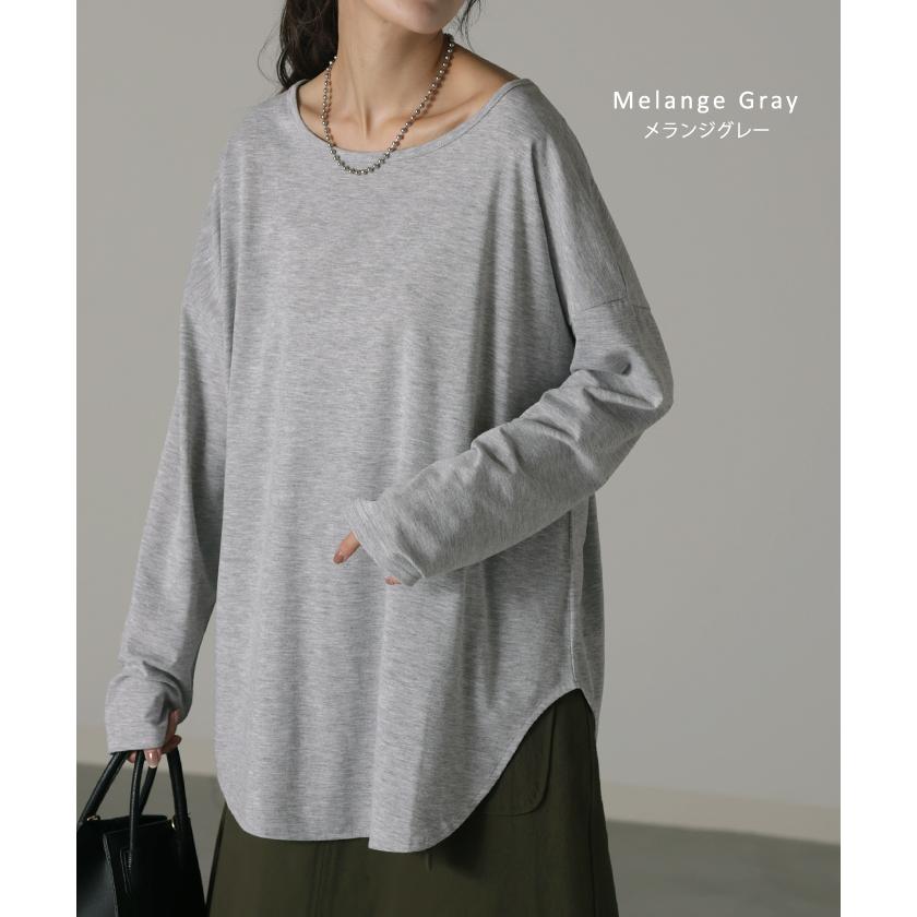 カットソー レディース ティーシャツ インナー 無地 長袖 Tシャツ ロング チュニック お尻が隠れる ゆる | HUG.U | 24