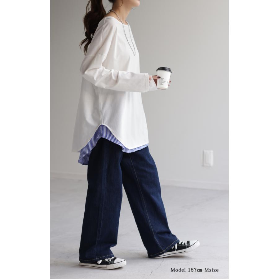 カットソー レディース ティーシャツ インナー 無地 長袖 Tシャツ ロング チュニック お尻が隠れる ゆる | HUG.U | 30