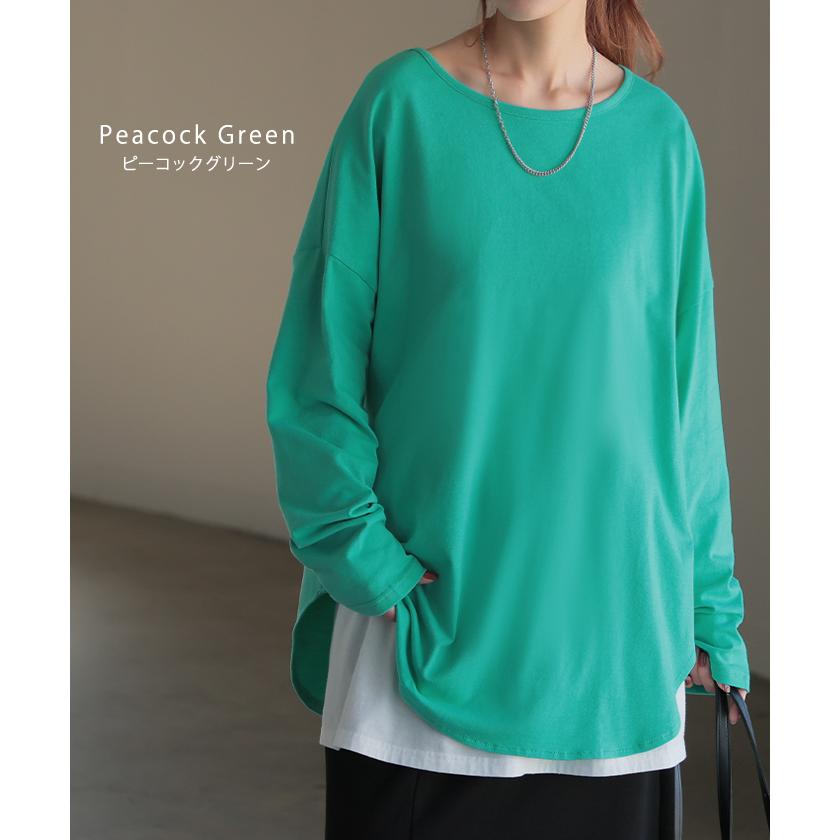 カットソー レディース ティーシャツ インナー 無地 長袖 Tシャツ ロング チュニック お尻が隠れる ゆる | HUG.U | 32