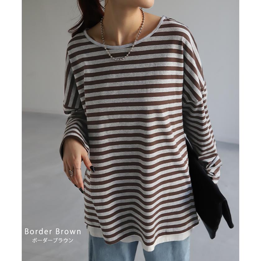 カットソー レディース ティーシャツ インナー 無地 長袖 Tシャツ ロング チュニック お尻が隠れる ゆる | HUG.U | 20