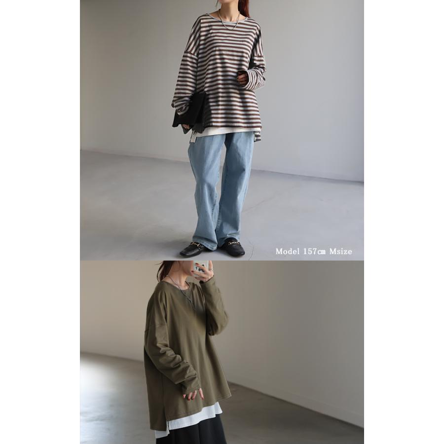 カットソー レディース ティーシャツ インナー 無地 長袖 Tシャツ ロング チュニック お尻が隠れる ゆる | HUG.U | 21