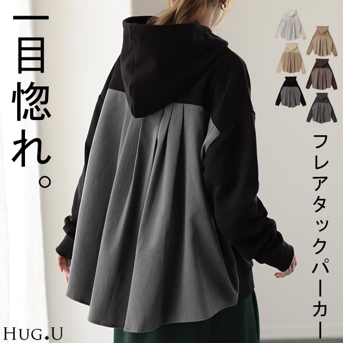パーカー レディース トップス 長袖 プルオーバー トレーナー スウェット 綿 コーデ Y559 Hug U ハグユー 通販 Yahoo ショッピング