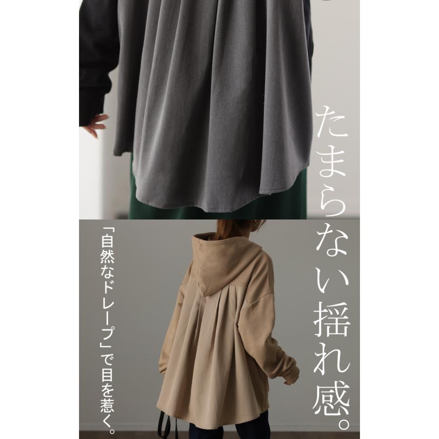 パーカー レディース  トップス 長袖 プルオーバー トレーナー スウェット 綿 コーデ | HUG.U | 15