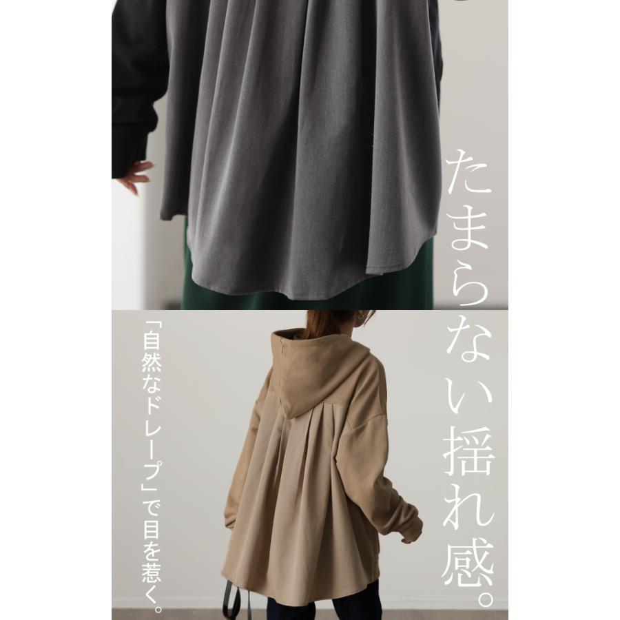 パーカー レディース  トップス 長袖 プルオーバー トレーナー スウェット 綿 コーデ | HUG.U | 15