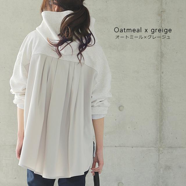 パーカー レディース トップス 長袖 プルオーバー トレーナー スウェット 綿 コーデ Y559 Hug U ハグユー 通販 Yahoo ショッピング