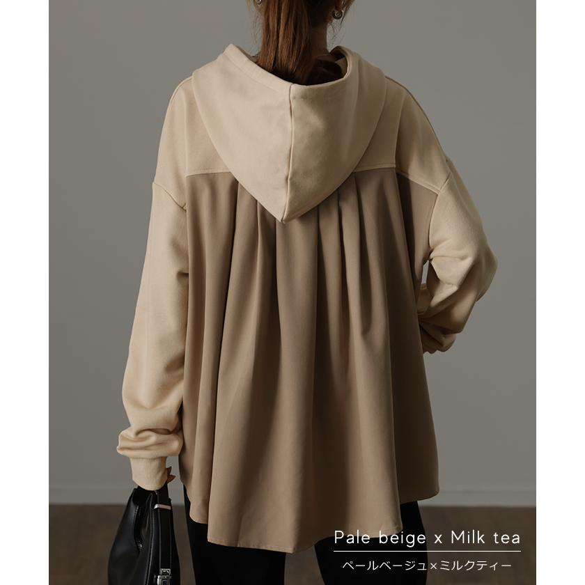 パーカー レディース  トップス 長袖 プルオーバー トレーナー スウェット 綿 コーデ | HUG.U | 22