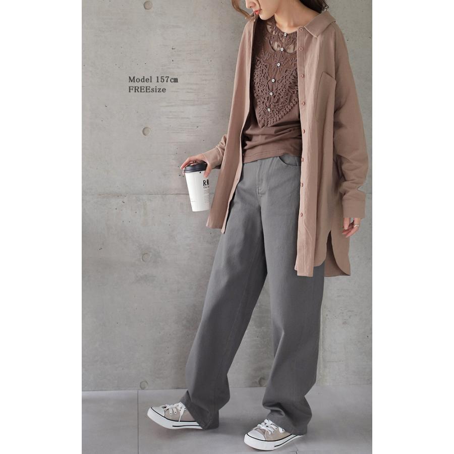 タンクトップ レディース  レイヤード インナー レース ノースリーブ おしゃれ | HUG.U | 13