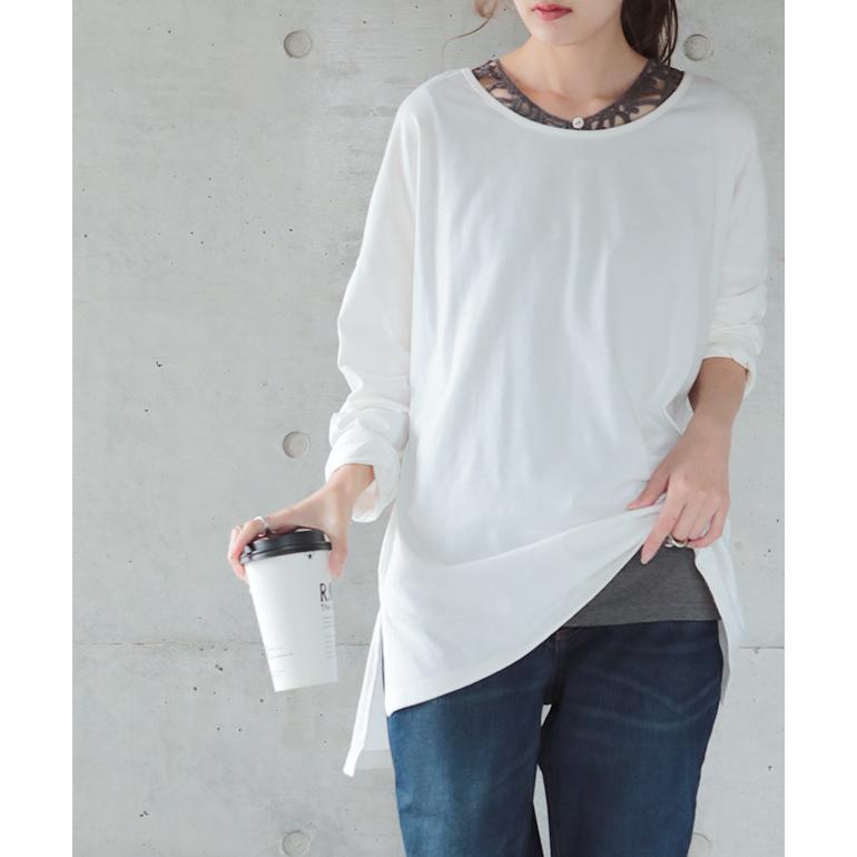 タンクトップ レディース  レイヤード インナー レース ノースリーブ おしゃれ | HUG.U | 20