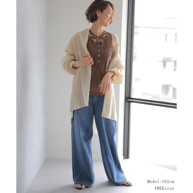 タンクトップ レディース  レイヤード インナー レース ノースリーブ おしゃれ 大人MUSE | HUG.U | 21