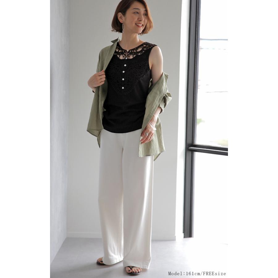 タンクトップ レディース  レイヤード インナー レース ノースリーブ おしゃれ 大人MUSE | HUG.U | 11