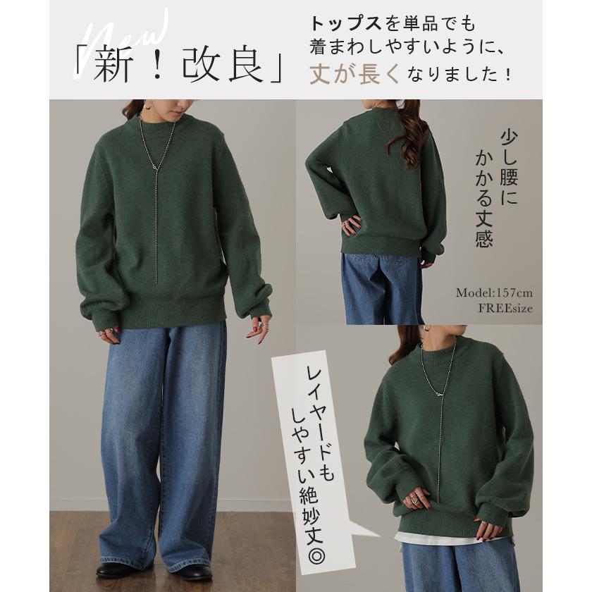 HUG.U セットアップ ニット 3点セット レディース スカート