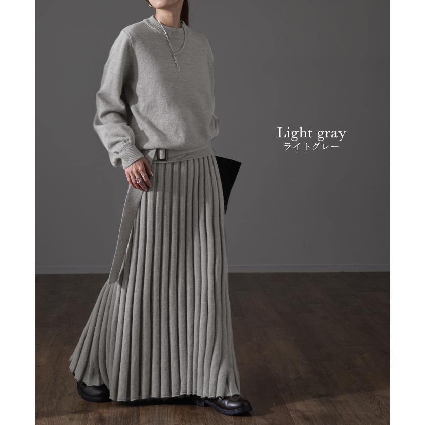 HUG.U セットアップ ニット 3点セット レディース スカート プリーツ