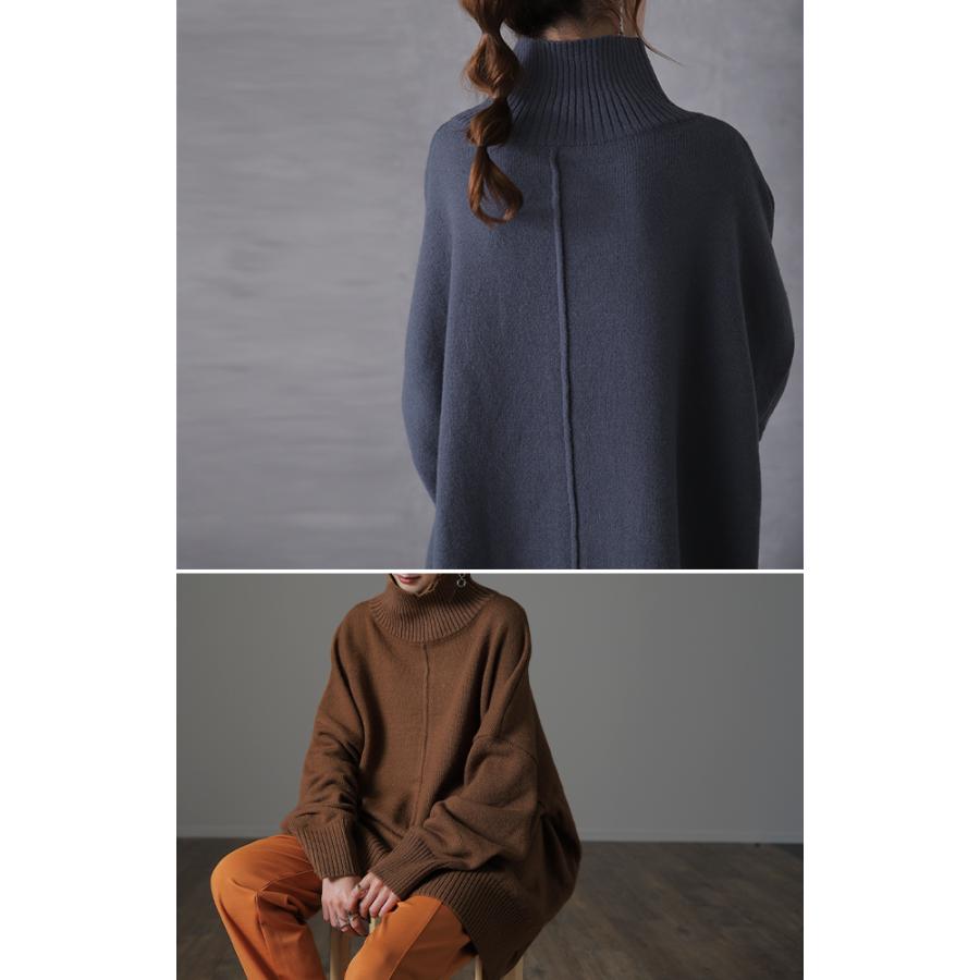 ニット レディース  タートルネック トップス ハイネック セーター ウール タートル 長袖2 | HUG.U | 20