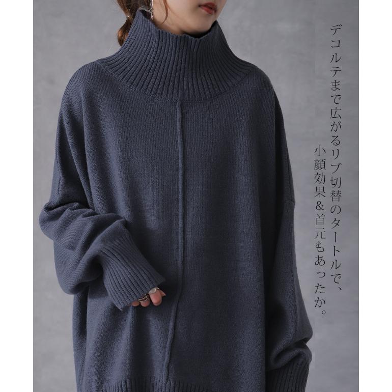 ニット レディース  タートルネック トップス ハイネック セーター ウール タートル 長袖2 | HUG.U | 22