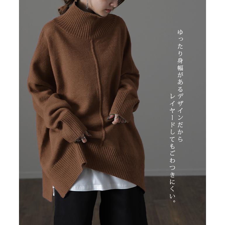 HUG.U ニット レディース タートルネック トップス ハイネック HUG.U ニット レディース タートルネック トップス ハイネック