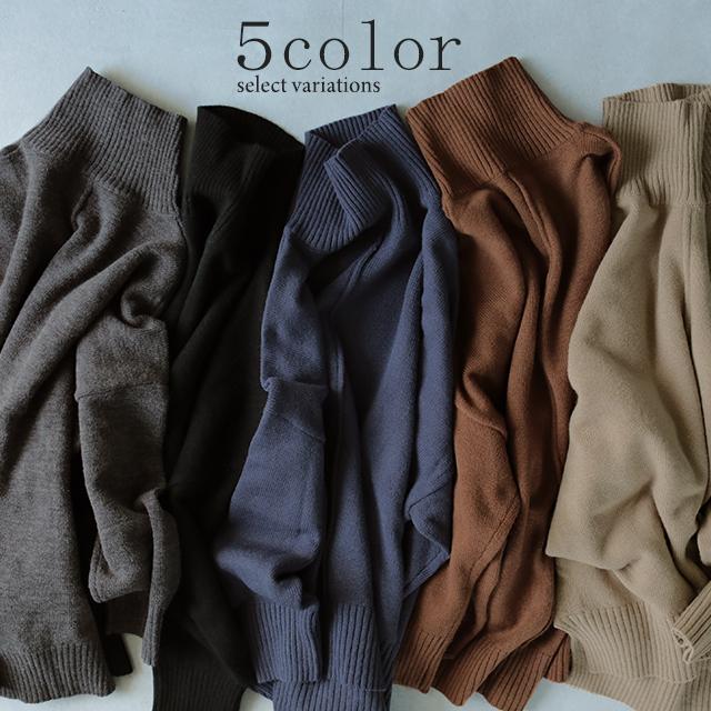 ニット レディース  タートルネック トップス ハイネック セーター ウール タートル 長袖2 | HUG.U | 10