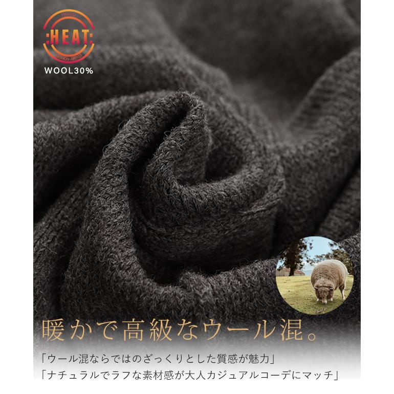 ニット レディース  タートルネック トップス ハイネック セーター ウール タートル 長袖2 | HUG.U | 11