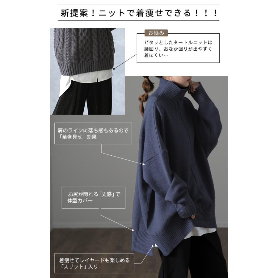 HUG.U ニット レディース タートルネック トップス ハイネック HUG.U ニット レディース タートルネック トップス ハイネック