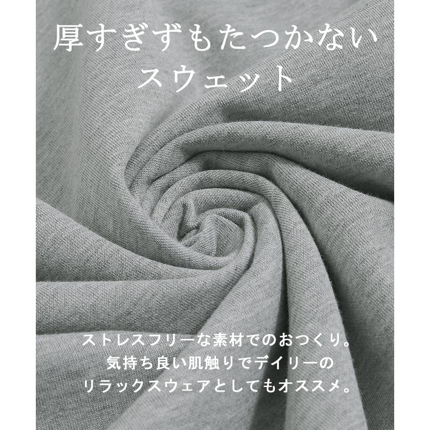 ロングワンピース プリーツ ワンピース レディース ロング 長袖 ワンピ Aライン | HUG.U | 13
