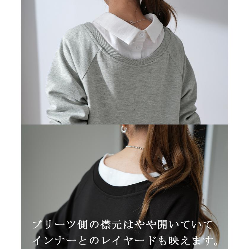 ロングワンピース プリーツ ワンピース レディース ロング 長袖 ワンピ Aライン | HUG.U | 17