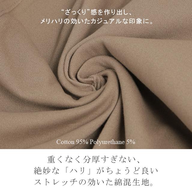 サロペット スカート レディース サロペットスカート ワンピース ロングワンピ ジャンパースカート 体型カバー オーバーオール ロング | HUG.U | 14