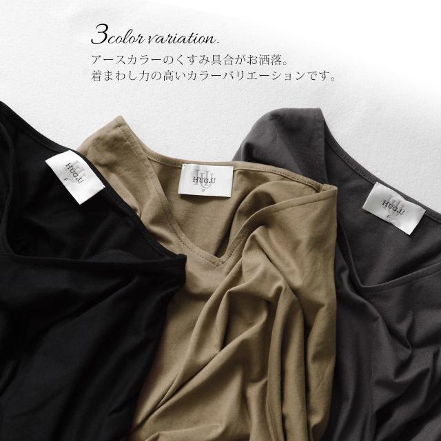 SALE ワンピース レディース  ロングワンピース ロング 長袖 マキシ フレア きれいめ 黒 | HUG.U | 12