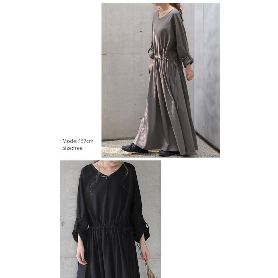 SALE ワンピース レディース  ロングワンピース ロング 長袖 マキシ フレア きれいめ 黒 | HUG.U | 13