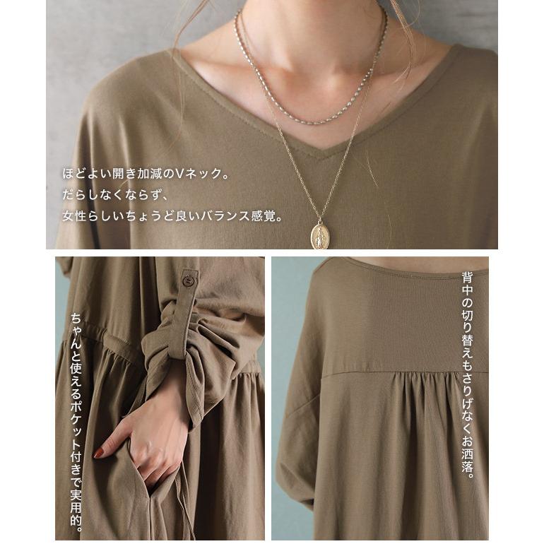 SALE ワンピース レディース  ロングワンピース ロング 長袖 マキシ フレア きれいめ 黒 | HUG.U | 14