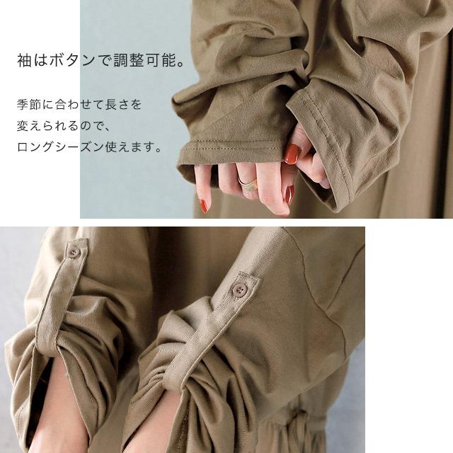 SALE ワンピース レディース  ロングワンピース ロング 長袖 マキシ フレア きれいめ 黒 | HUG.U | 17