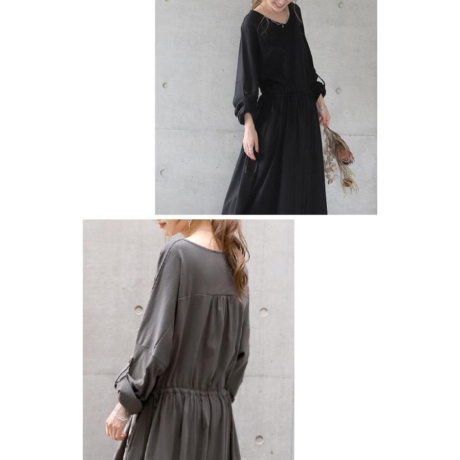 SALE ワンピース レディース  ロングワンピース ロング 長袖 マキシ フレア きれいめ 黒 | HUG.U | 20
