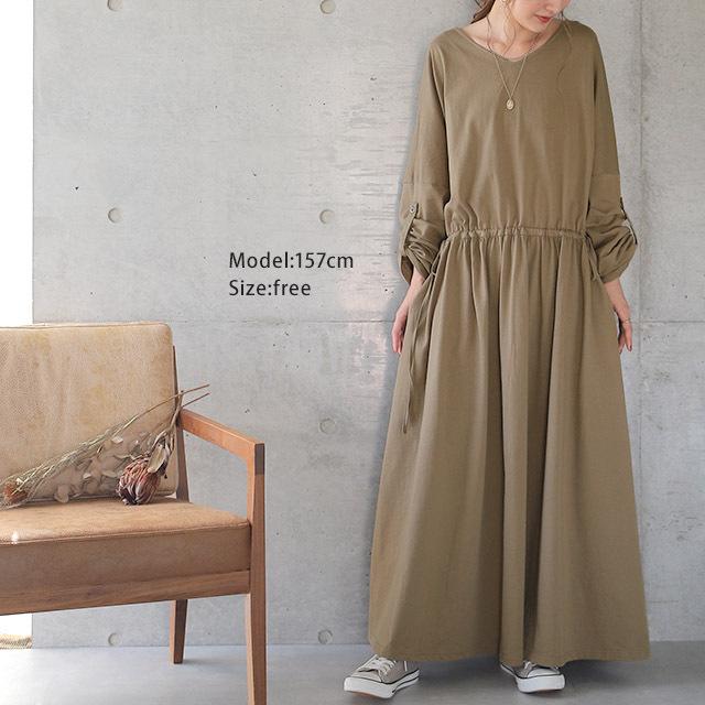 SALE ワンピース レディース  ロングワンピース ロング 長袖 マキシ フレア きれいめ 黒 | HUG.U | 22