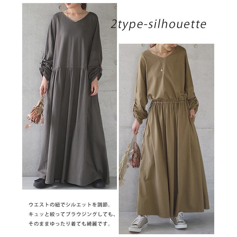 SALE ワンピース レディース  ロングワンピース ロング 長袖 マキシ フレア きれいめ 黒 | HUG.U | 06