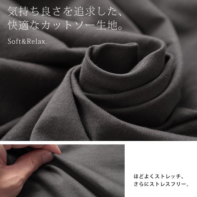 SALE ワンピース レディース  ロングワンピース ロング 長袖 マキシ フレア きれいめ 黒 | HUG.U | 08