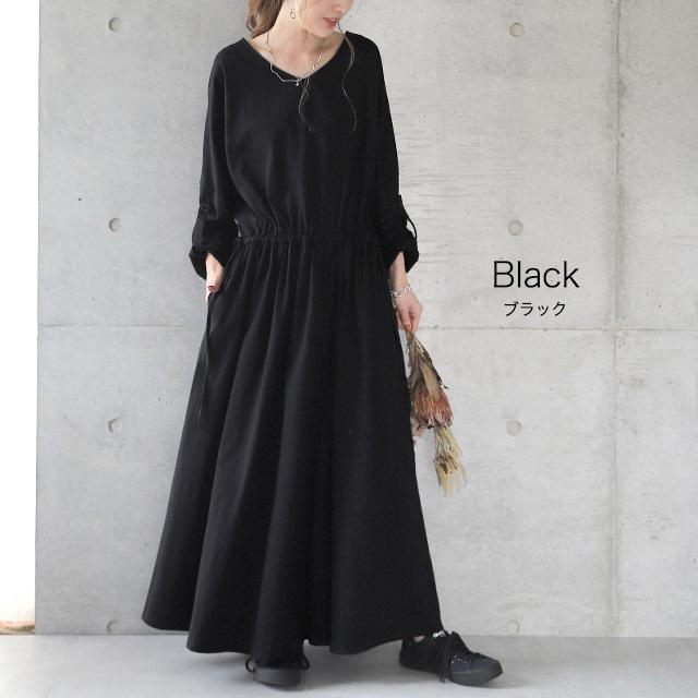 SALE ワンピース レディース  ロングワンピース ロング 長袖 マキシ フレア きれいめ 黒 | HUG.U | 11