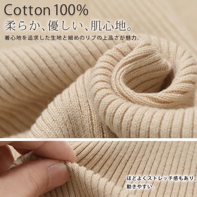 HUG.U ニット トップス レディース セーター 長袖 細リブ リブ HUG.U ニット トップス レディース セーター 長袖 細リブ リブ