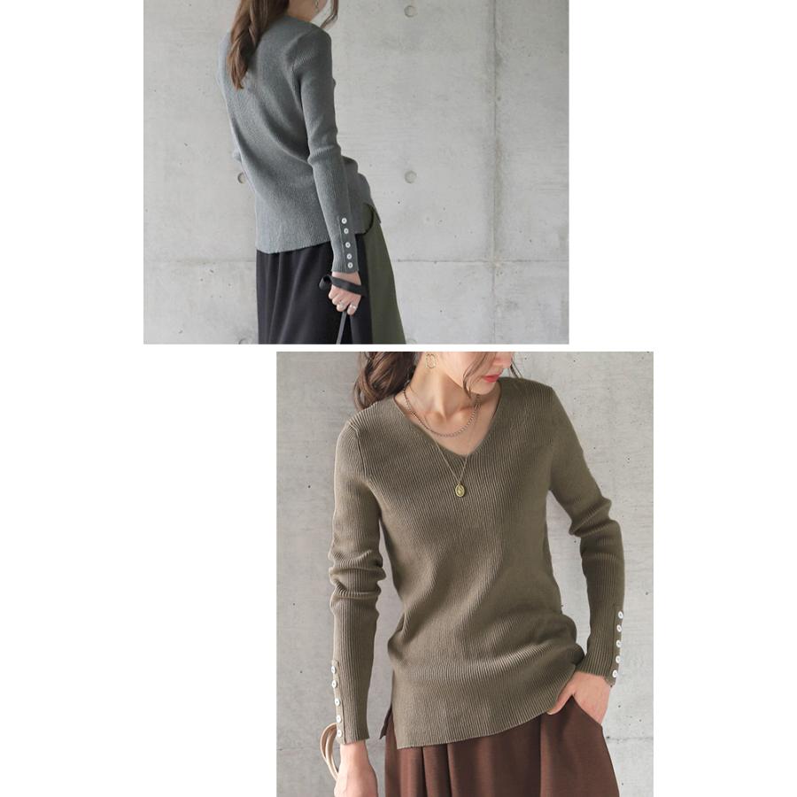 【着用１回】LOUNIE Vネックニット（グレージュ） HUG.U ニット トップス レディース セーター 長袖 細リブ リブ