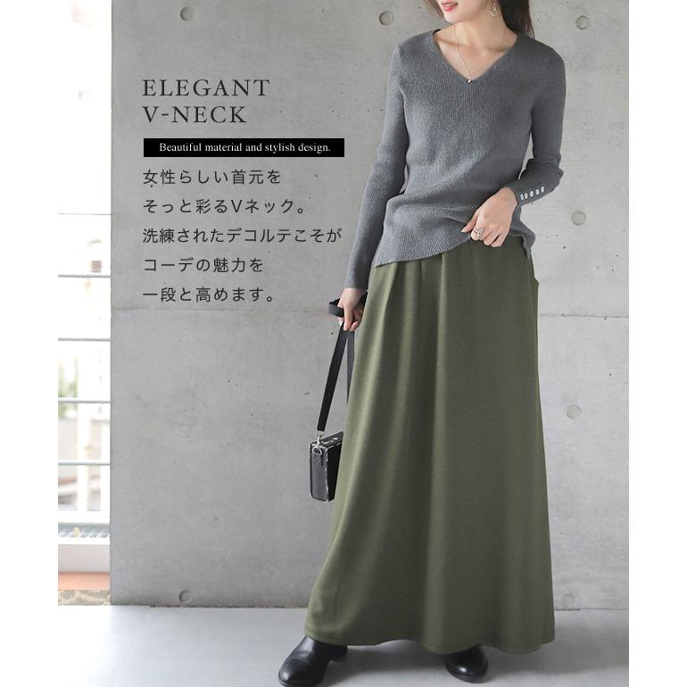 HUG.U ニット トップス レディース セーター 長袖 細リブ リブ HUG.U ニット トップス レディース セーター 長袖 細リブ リブ
