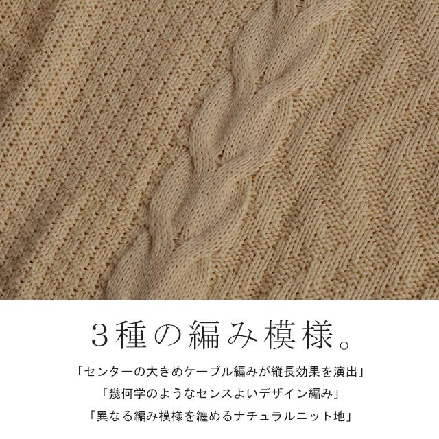 ニットワンピース ロング ニット レディース ワンピース リブニット タートルニット タートル | HUG.U | 13